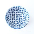 /msite/products/detail/productid/61957771/id/1356476.html